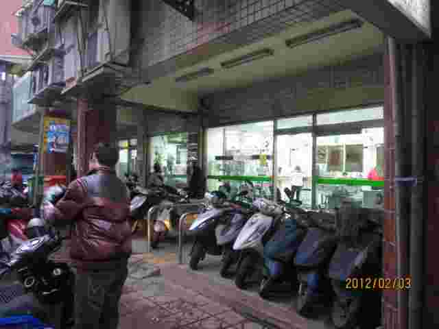 五常郵局大門廣告(內)